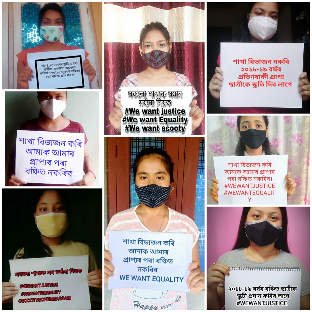 liza_newar's tweet photo. @cmoassam
@ranojpegu
@himantabiswa
#WEWANTEQUALITY
#WEWANTJUSTICE
#LISTENTOUS
#WEWANTSCOOTY
#SCOOTYSCHEMEASSAM https://t.co/gQhh0W9jw5