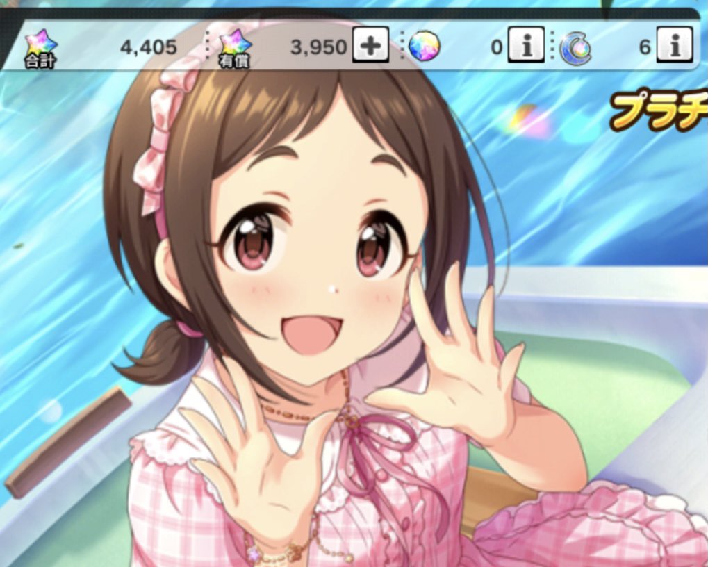 みむp Butierai Twitter みむp Butierai Twitter