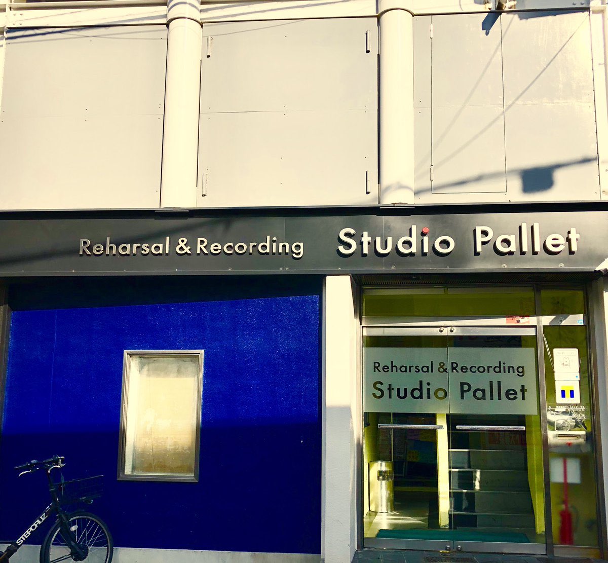 Studio Pallet Studiopallet Twitter Studio Pallet Studiopallet Twitter