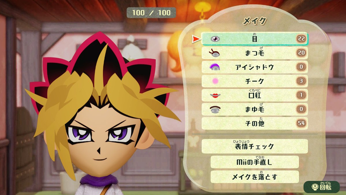 任天堂のmii とんでもない進化を遂げる おしキャラっ 今流行りのアニメやゲームのキャラクターのオモシロ情報をまとめるサイトです