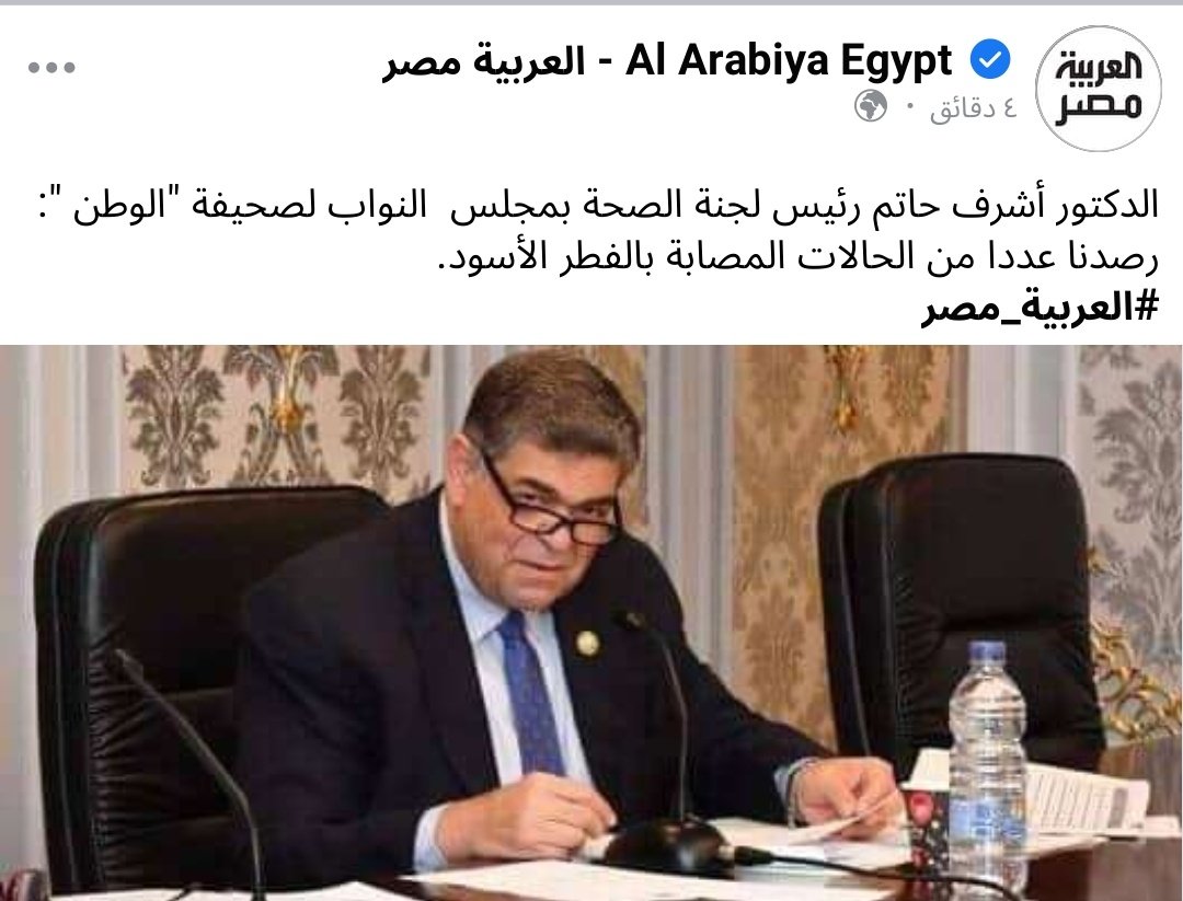 Moabdo2072000's tweet photo. #تأجيل_موعد_الفاينال
كورونا وضغطه جدول زي الزفت ربنا ينتقم منكوا 🤲😥😥 https://t.co/WquV5EfAGf