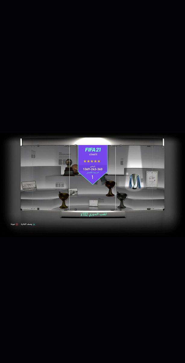 102🏆•

تايتل جديد يُضاف إلى خزينة نادي العميد.🏆🔥

شكراً لكل من ساهم في هذا الانجاز.🥇❤️.

#برو_كلوب #بروكلوب