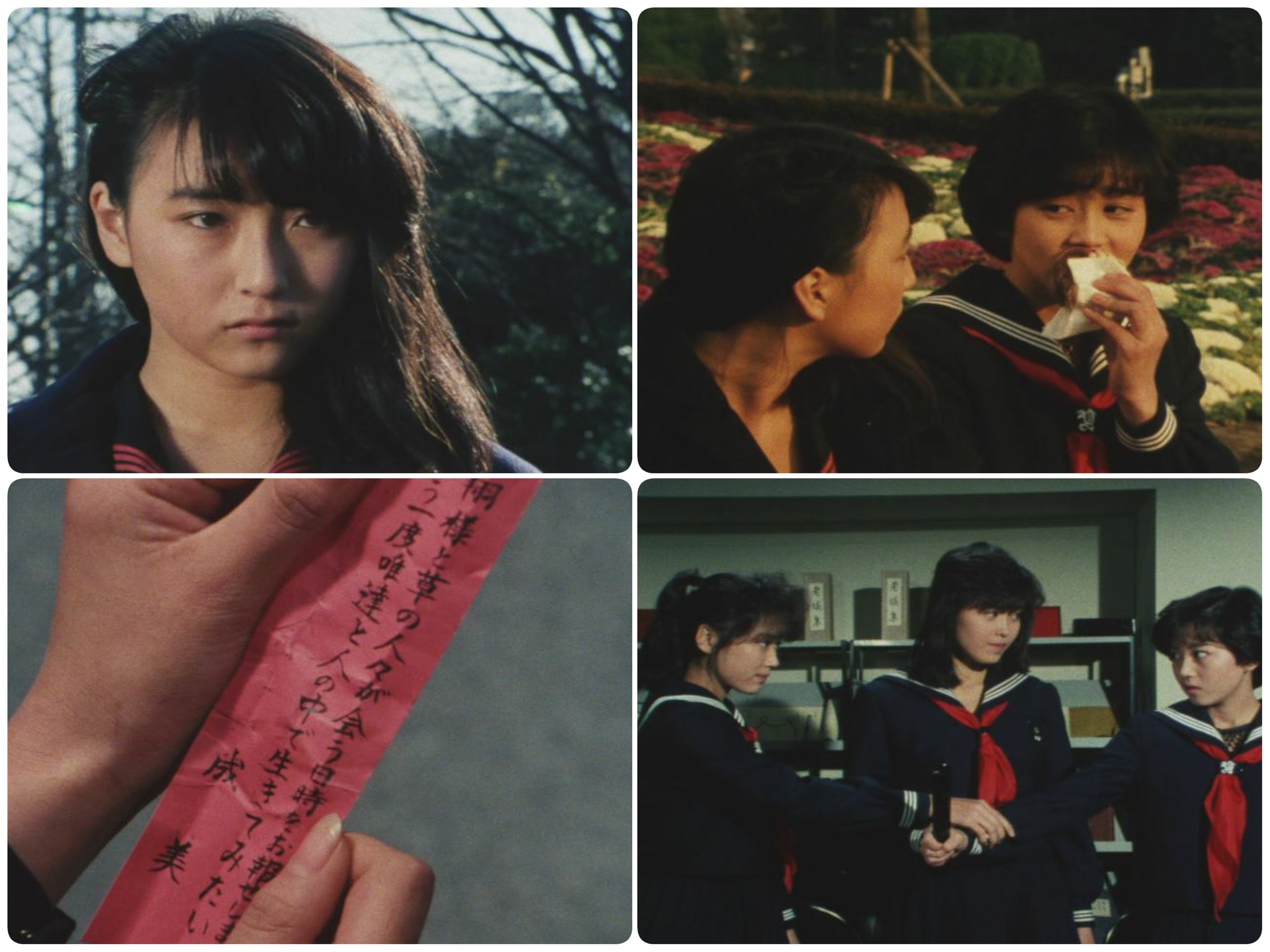 スケバン刑事とガールズ戦士にハマる 私もこの回 スケバン刑事iii 第話 印象に残っています 風間唯と東野成美が線路の上で 根比べしたり 翔が風間三姉妹の前に初めて 姿を現す回でもあり 城戸礼亜が風間唯をかばって 命を投げ出しました