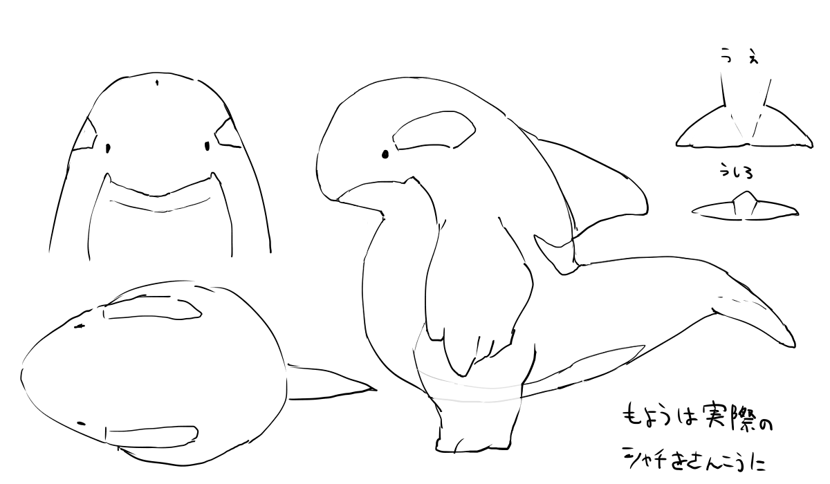 @yabeeharuda だいたいこんなんでしょうか…? 