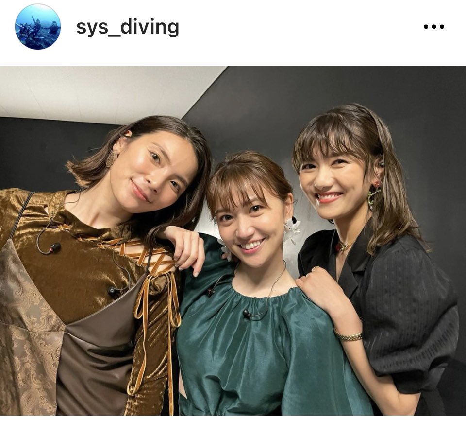Tripstar717's tweet photo. 久しぶりのSyS_diving同好会のNew Post ! わーい🐠
なんか、嬉しいし、心友トリオたちの言葉は心に響くね。ほんと早く潜れる日が訪れますように👭👼🏻 癒された〜
#sys_diving
#心友トリオ
#大島優子
#秋元才加
#宮澤佐江 https://t.co/bBZk5M8lLh