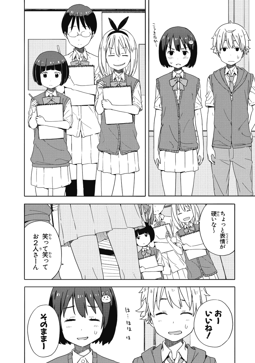 (3/6) 