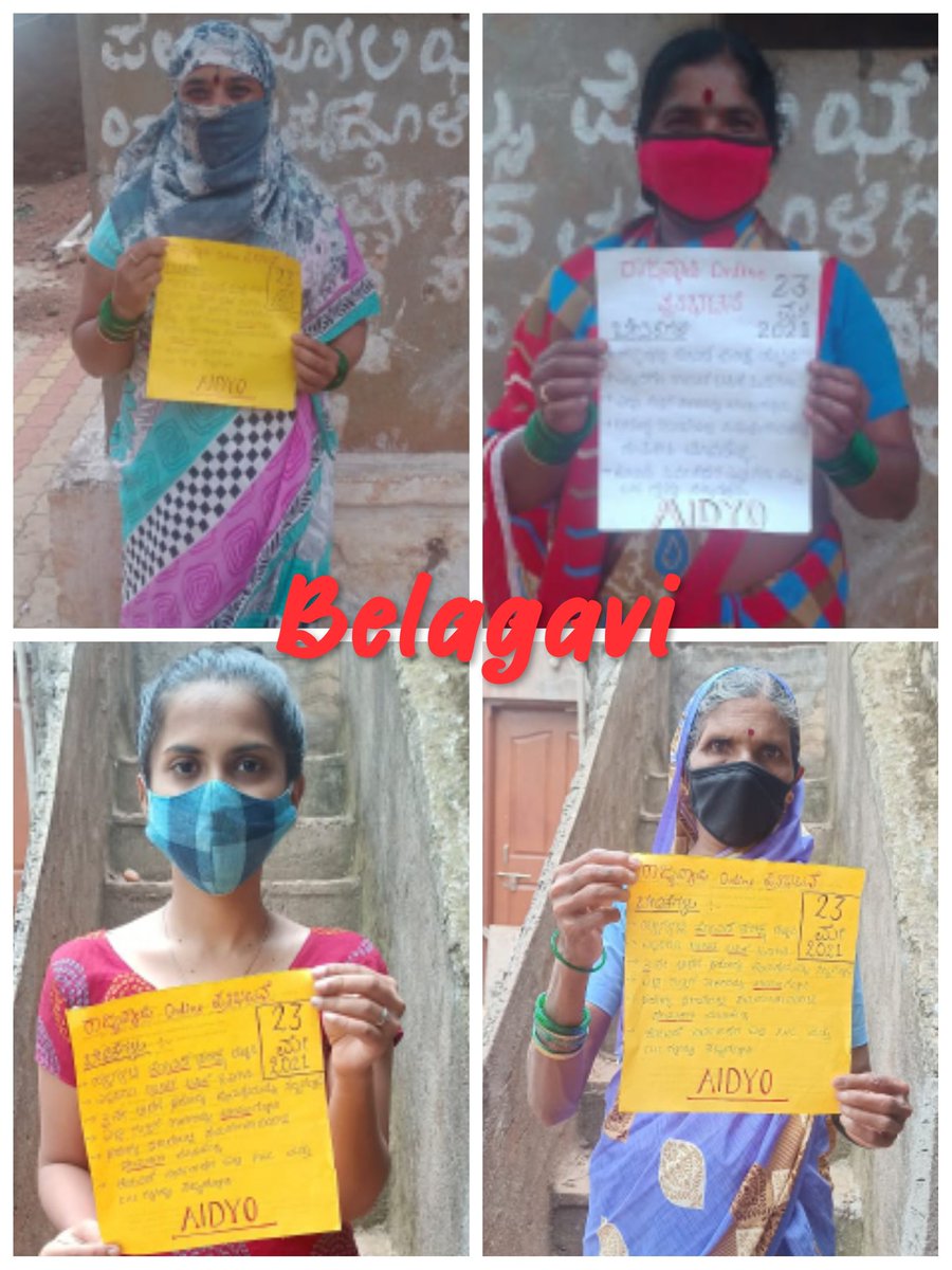 RajeevG98538169's tweet photo. #FreeVaccineforAll
#PermanentJobForHealthWorkers
#UniversalHealthCare
#AIDYO
#COVIDEmergency2021 https://t.co/46TQ4mPYUI