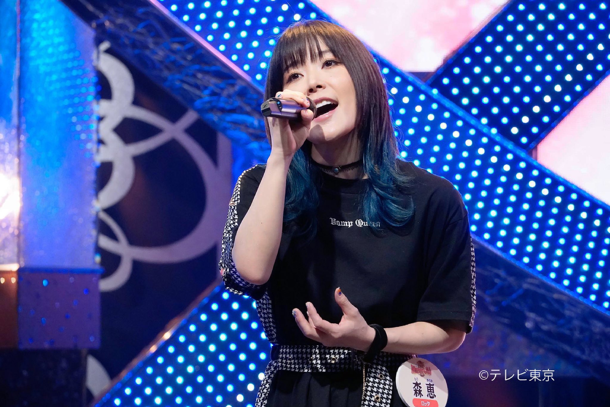 森 恵 シンガーソングライター 来週5月30日 日 テレビ東京 Theカラオケ バトル に出演します 是非観てねー そして今夜も22時頃 Youtubeライブ配信 初披露曲のカバーも T Co 5g68crmbz7 Youtube ライブ配信 期間限定 毎日配信