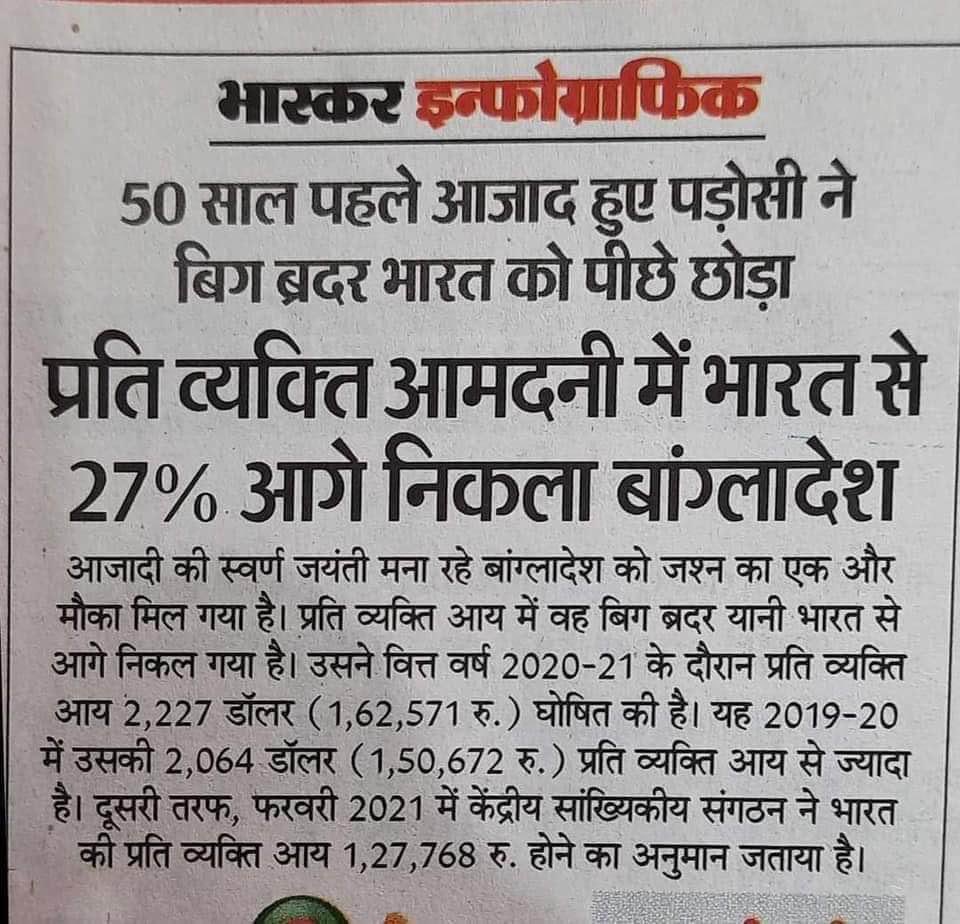rssurjewala's tweet photo. आंसूजीवी जी के नए भारत की आत्मनिर्भरता का शर्मनाक नमूना ! https://t.co/nMpADVB2MC