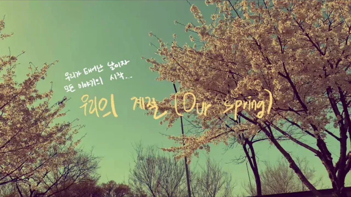 Purply098764's tweet photo. No. Im not crying 😭😭
#ASTRO #아스트로
#우리의_계절 #OUR_SPRING https://t.co/kVm2dGRQle