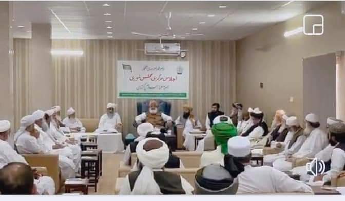HafizQasimK's tweet photo. جمعیت علماء اسلام پاکستان کی مرکزی مجلس شوریٰ کا اہم اجلاس قائد ملت اسلامیہ امام الانقلاب حضرت مولانا فضل الرحمٰن صاحب کی زیرصدارت اسلام آباد میں جاری ہے https://t.co/n2cveKBjij
