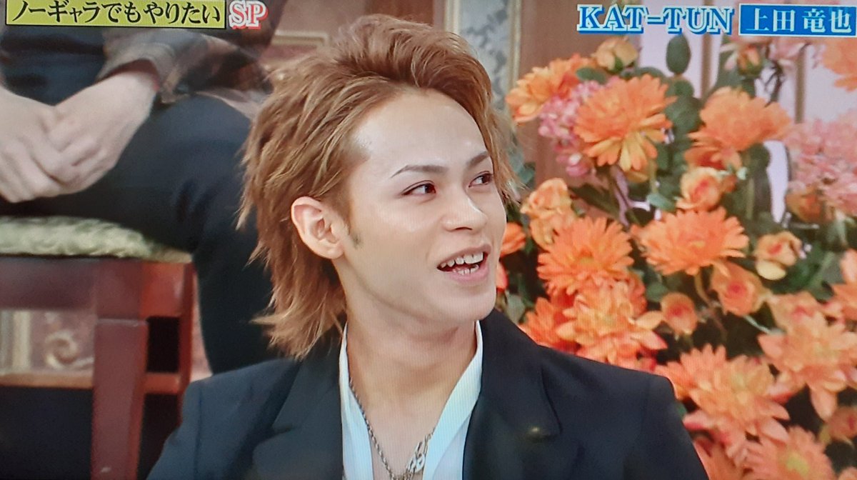 行列ができる法律相談所 X 上田くん Hotワード 行列ができる法律相談所 X 上田くん Hotワード