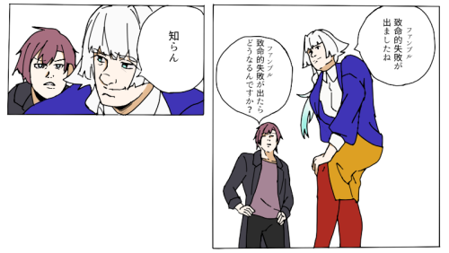 D100のtwitterイラスト検索結果