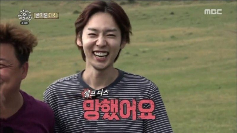 INNERCIRCLE_hee's tweet photo. #아무도_믿지않을_거짓말을_해보자 
같은 사람이래 https://t.co/4xUPlBzzYT