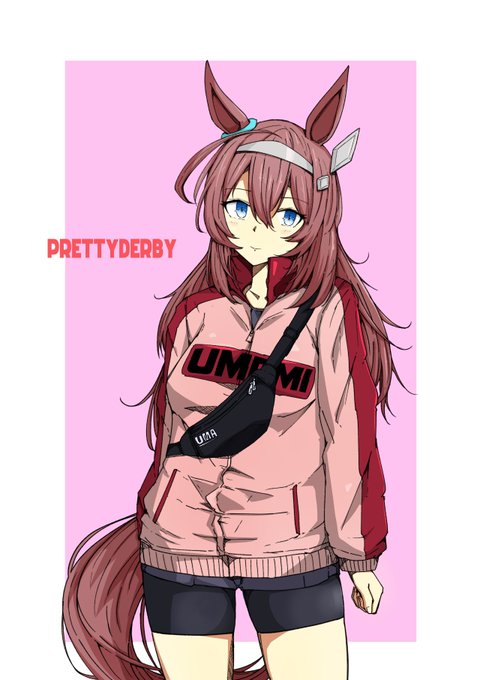 ジャージブルボンムホホ 