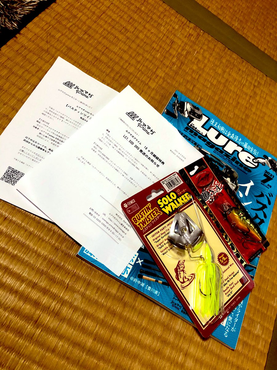 KKata12132's tweet photo. R3/5/23

今月号も無事に届きました(^^)

今回TIEMCOさんのバスベイト、ラッキークラフトさんのクランクのモニターに選ばれました😊

使うのが楽しみです❗️

#ルアマガ
#ルアマガプライム
#TIEMCO
#SOLOWALKER
#ソロウォーカー
#バスティンツイスター
#バズベイト
#ラッキークラフト
#クランクベイト https://t.co/hrt65W2yNE