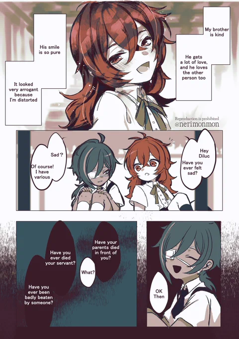 English
I'm using a machine so I'm sorry if I make a mistake. 