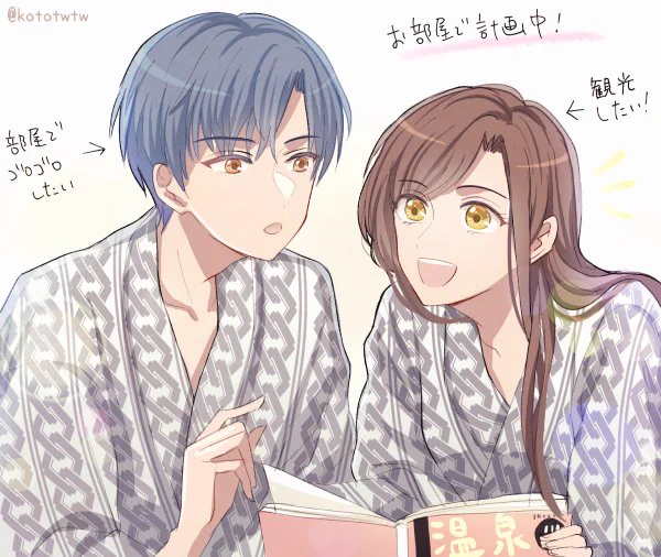 スタオケの温泉イベのらくがき♨️
※朔唯、三唯、拓唯 