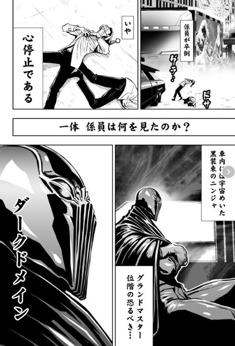 余湖裕輝 S Recent Tweets 10 Whotwi Graphical Twitter Analysis 余湖裕輝 S Recent Tweets 10 Whotwi Graphical Twitter Analysis