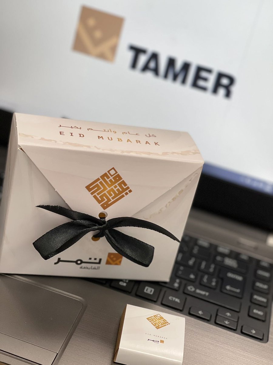 Rawanmqu's tweet photo. #Tamergroup  so proud of being part of this great big family🤍 https://t.co/rLY6YGVFXc