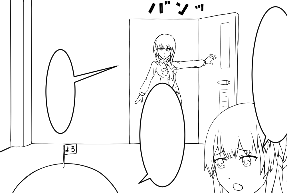 東京最強さんの描けば出る貯金をするっす 
