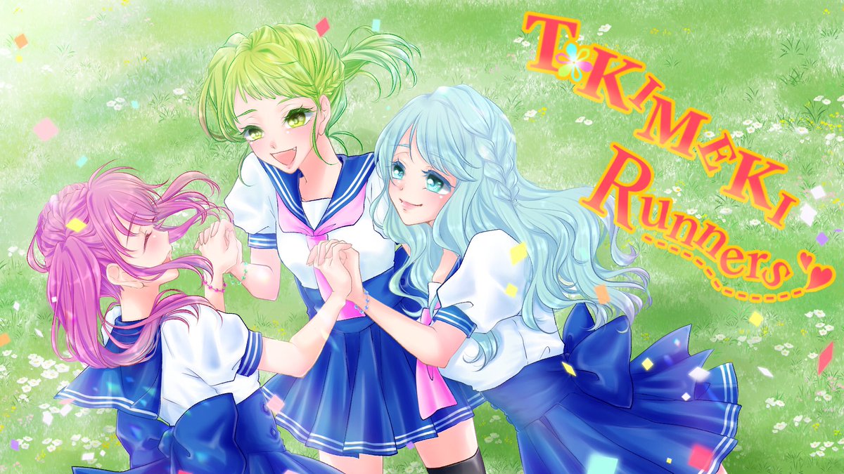 jupi_ter87's tweet photo. TOKIMEKI Runnersネップリ登録しましたんで需要があればどうぞ…😌

【ローソン・ファミマ】

ユーザー番号: PKRLYXL4DF
サイズ: L判もしくは2L判
期限: 5月31日 20時頃まで

#Memory_of_Nostalgia https://t.co/VCxlhSA2eU