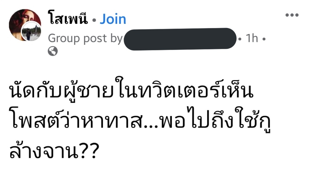 archkns's tweet photo. 5555555555555555555555555555 https://t.co/8SPxrPhZ5L