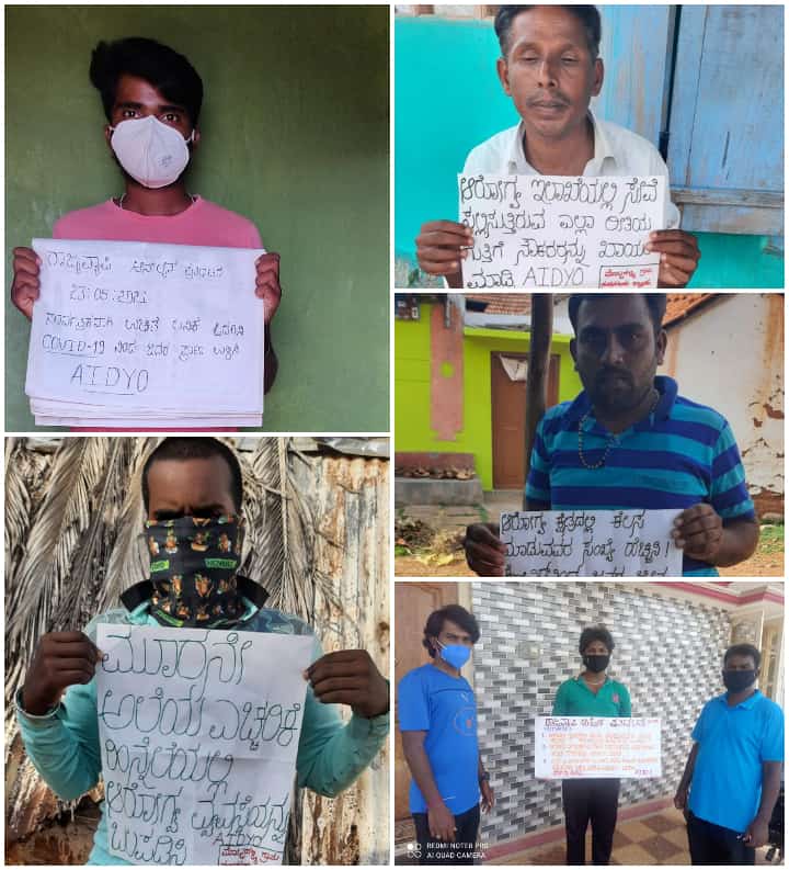 RajeevG98538169's tweet photo. #FreeVaccineforAll
#PermanentJobForHealthWorkers
#UniversalHealthCare
#AIDYO
#Covid https://t.co/mXYsYYjOuq
