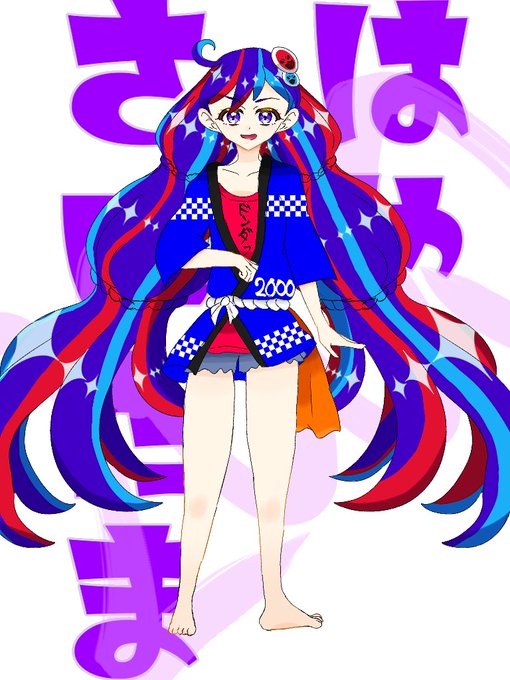 さいたま00のtwitterイラスト検索結果 さいたま00のtwitterイラスト検索結果