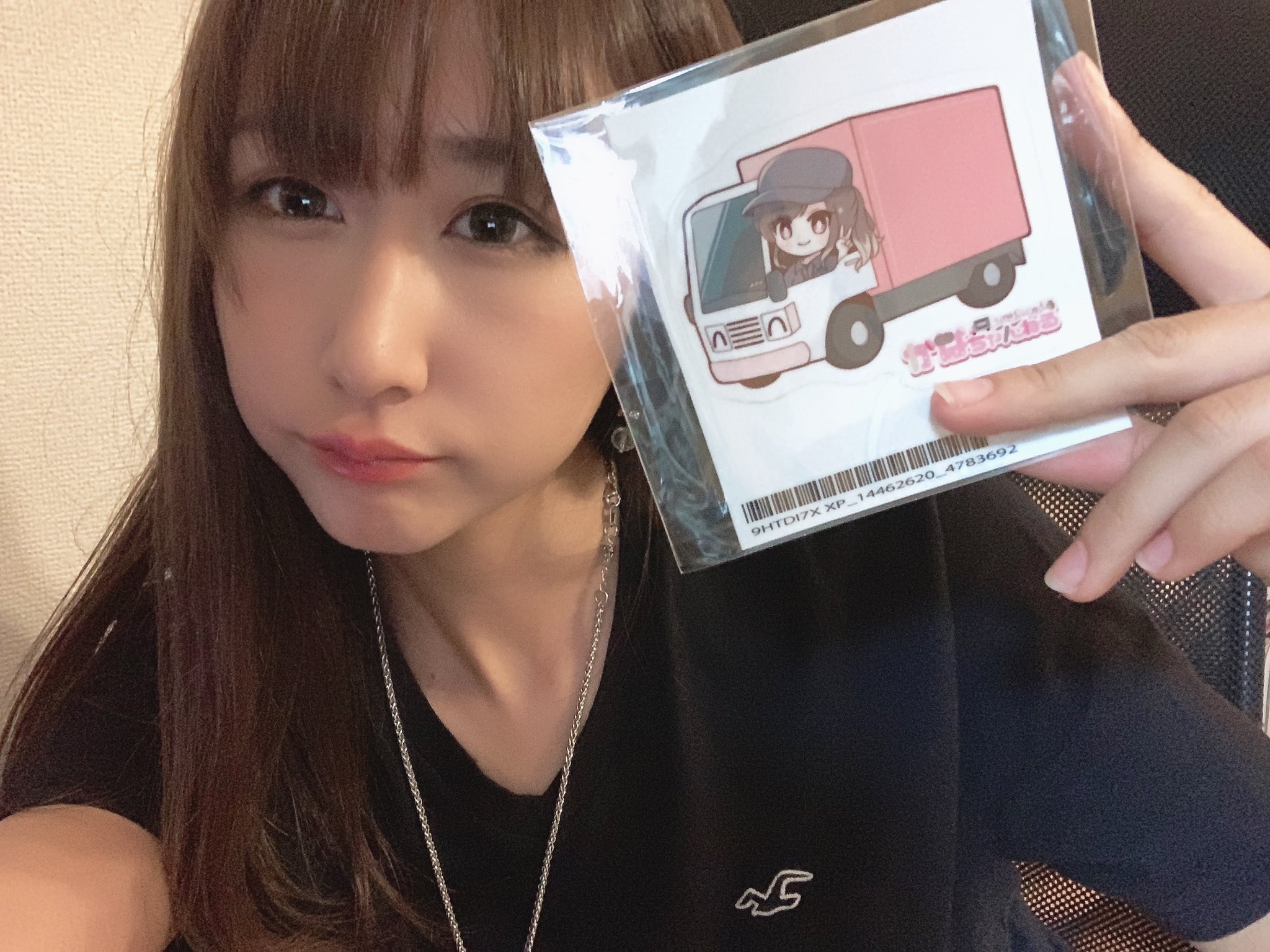 かなちゃんオーダー品です❤️ 佳奈 on X: 
