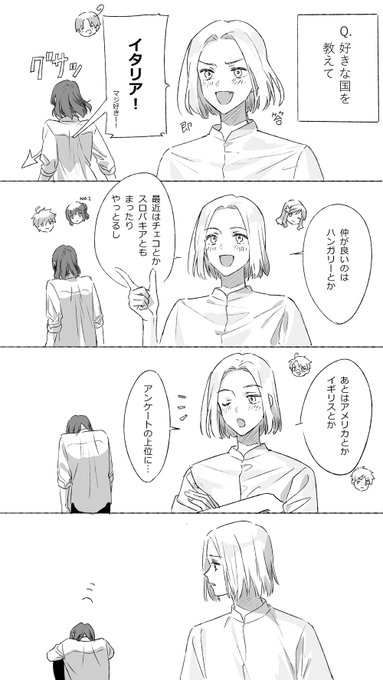 きみのいちばん(まる親) 