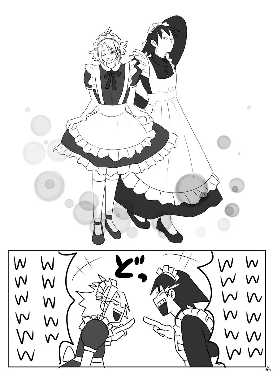 瀬呂と上鳴と轟と爆豪
メイドネタ

男子の悪ノリと嫌がらせ思いつきちゃんかつ 