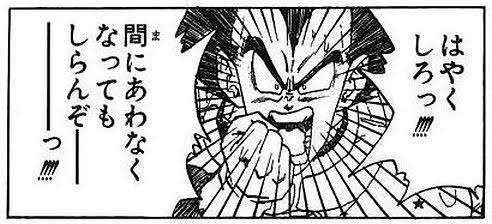 THE IDOLM SideM 6thLIVE TOUR ～NEXT DESTIN!～ Side HOKKAIDOアソビストアプレミアム会員先行受付期間5月10日(月)12:00〜5月23日(日)23:59 