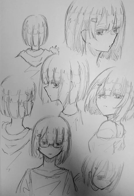 れんしゅう 