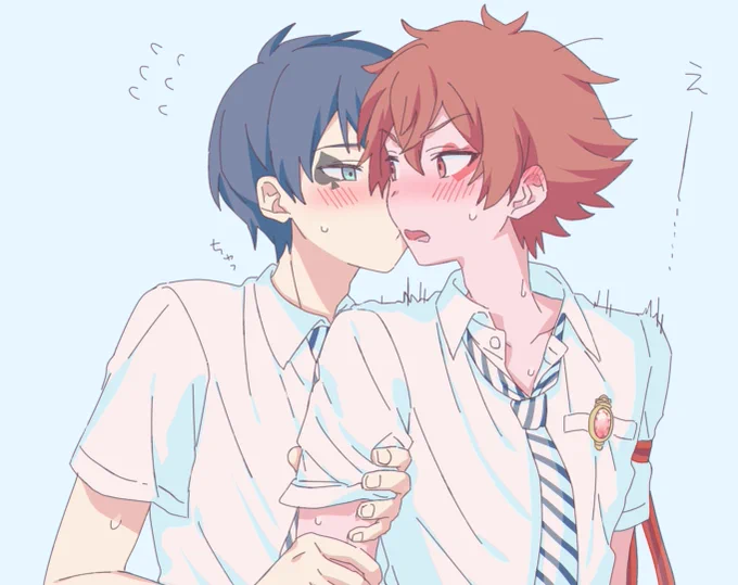 キスの日 エスデュ 