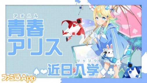 5月23日のtwitterイラスト検索結果