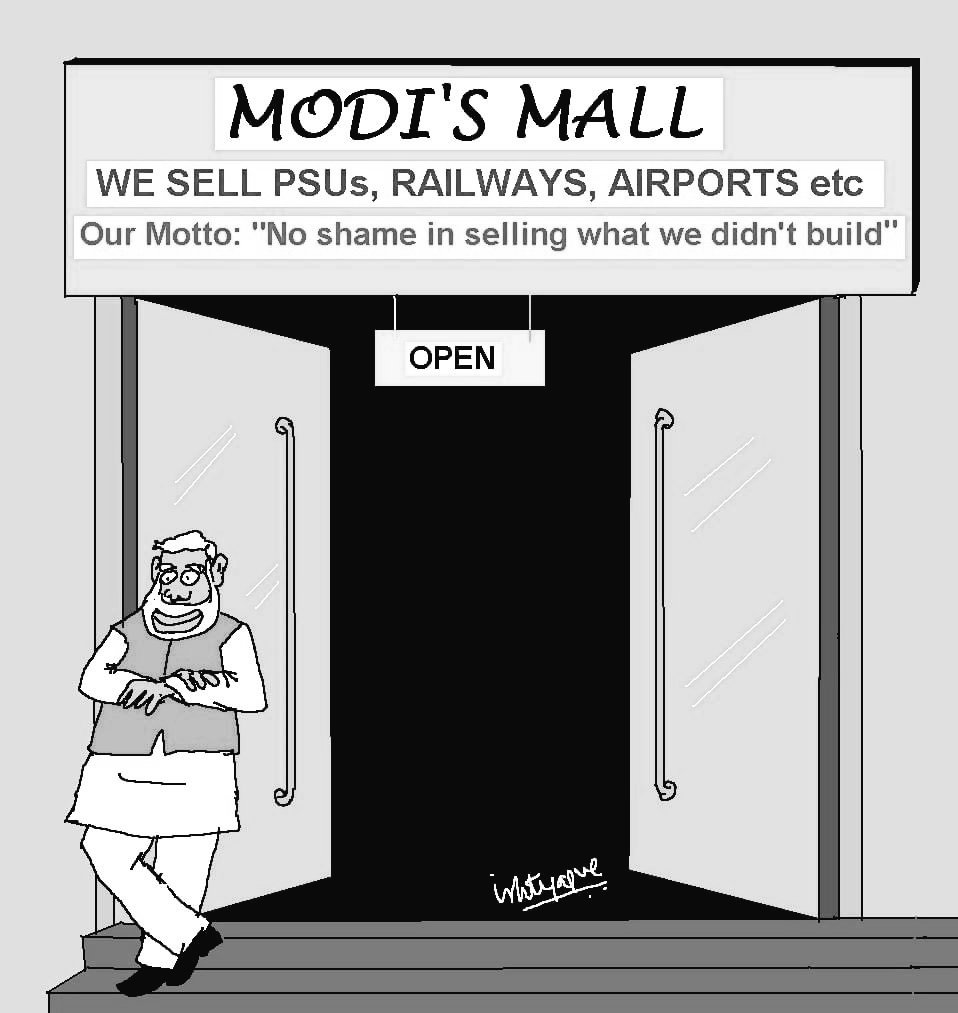 ramshankarsingh's tweet image. Time changed but their nexus remain unchanged.

The picture unveils the whole story of capitalism &amp;amp; their relation with state.

We vote them

 #PMSales us

ENOUGH IS ENOUGH 

STOP STOP STOP STOP IT🙏

@SanjayAzadSln
@HansrajMeena
@AISA_tweets @idesibanda @TribalArmy @ravishndtv