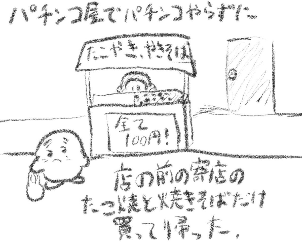 336 336