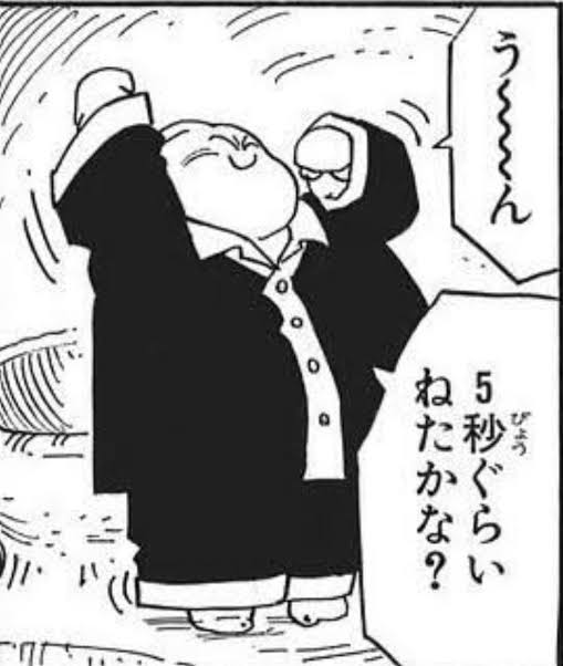 早くこれになりたい 