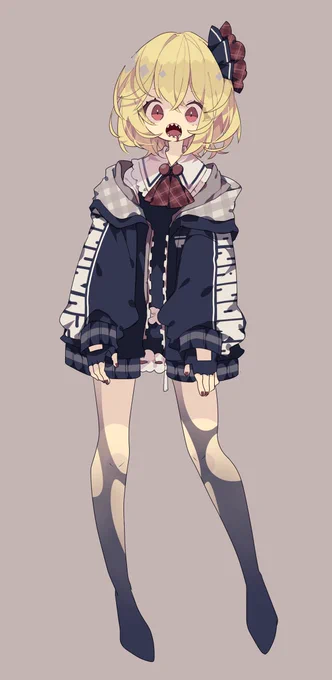 そうなのか 