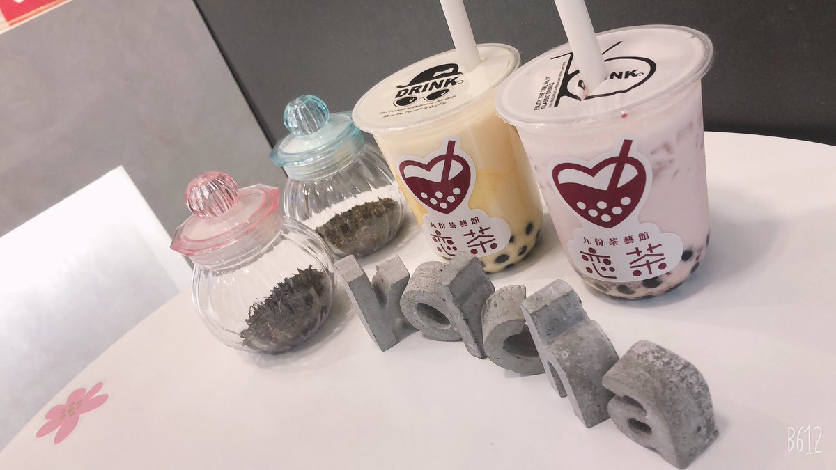 maco_applejuice's tweet photo. 恋茶!!タピオカの味ともちもち食感が今のとこ歴代トップで好きだわ🧋
 #恋茶  #タピオカ   #いちごミルク  #マンゴーミルク https://t.co/XSfyKamrtJ