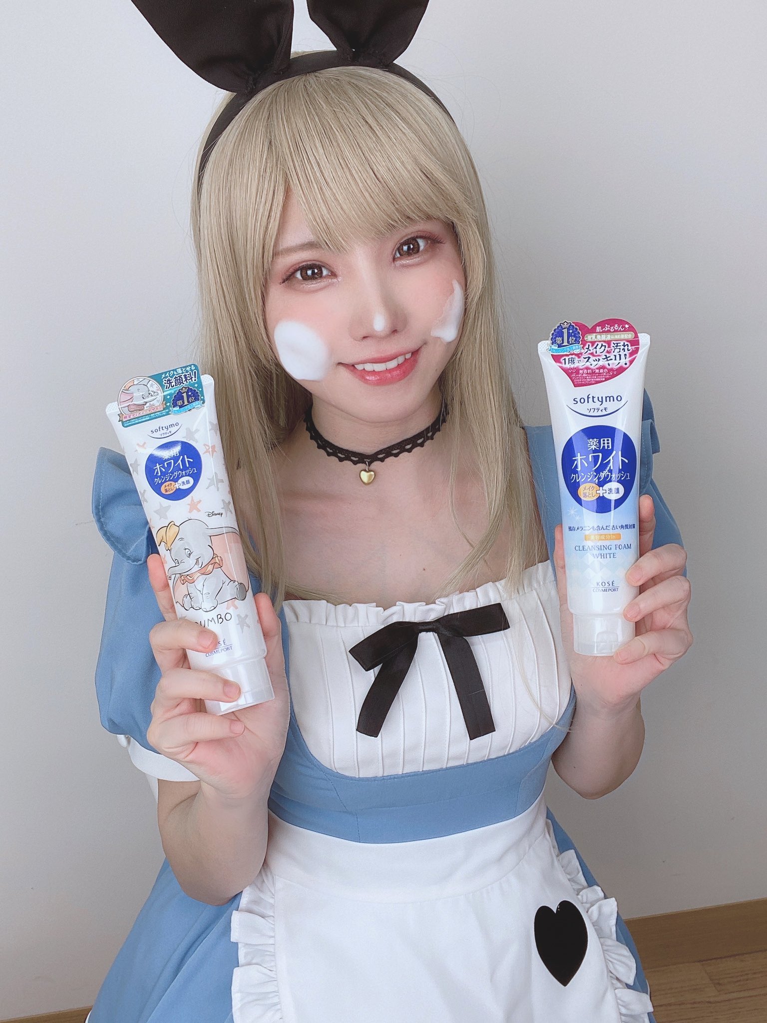 えなこ C Channel Girls インスタライブご視聴ありがとうございました 今回は 薬用クレンジングウォッシュホワイト をご紹介させていただきました 洗顔とメイク落とし両方できて時短できるのでオススメです みんなも是非試してみてね٩ ๑ ᴗ ๑ ۶