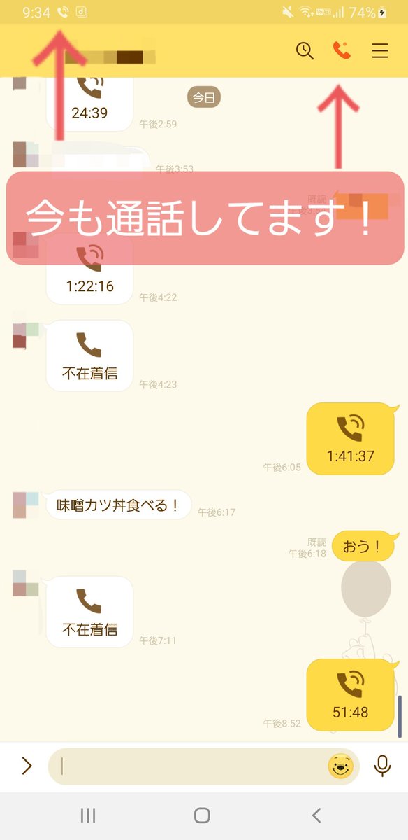 皆様本当にありがとうございました。 tweet media