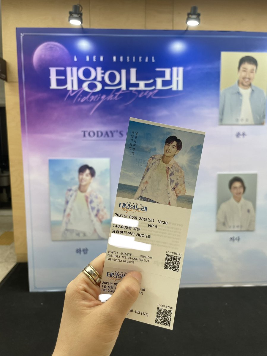 baekhowears105's tweet photo. 원래 이렇게 슬픈거야 우리 애기가 잘해서 슬픈거야 ㅜ https://t.co/xJlc5Xzjdf