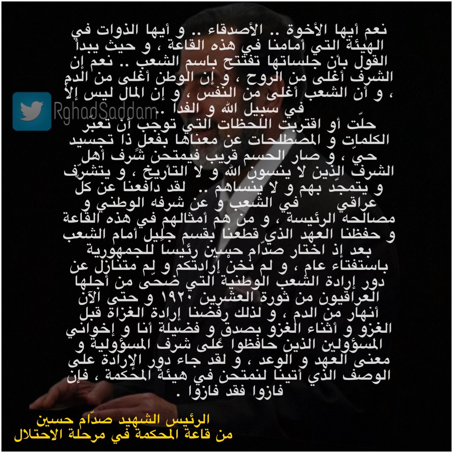 الصورة