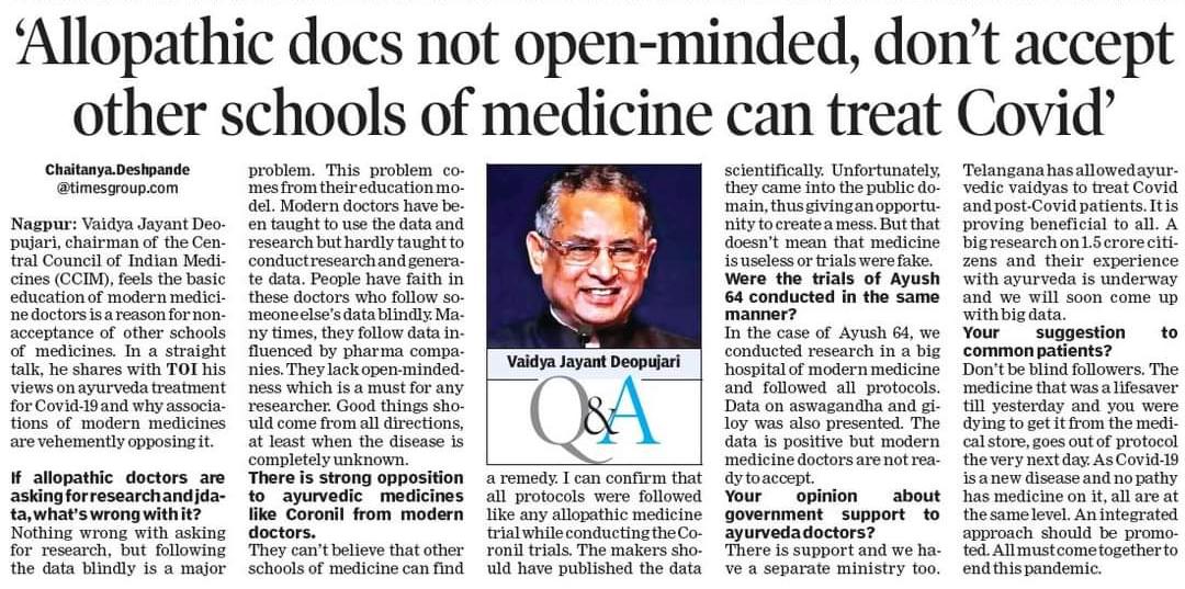vijai63's tweet photo. There is urgent need to bridge the lack of dialog between modern medicine and Ayurveda and take integrated approach based on scientific evidence to face the challange of COVID. @ICMRDELHI @moayush https://t.co/xIyi0CEXps