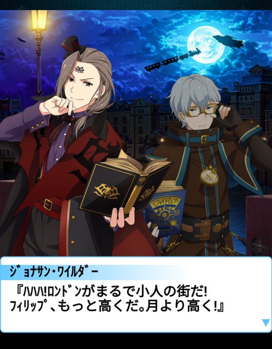 ライサム読書会のtwitterイラスト検索結果