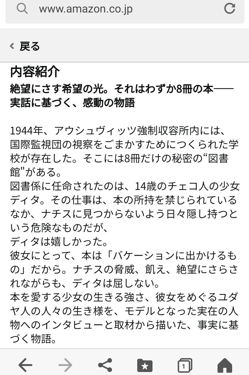 ドニー ダーコ 読書垢たまに映画と漫画 Ddarko1971 Twitter ドニー ダーコ 読書垢たまに映画と漫画 Ddarko1971 Twitter