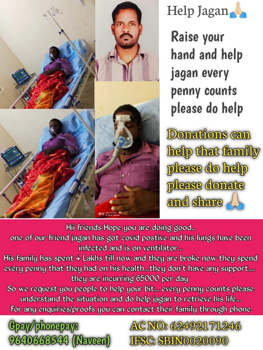 MailaramPavan's tweet photo. @QGroupMedia1 @SonuSood @actor_Nikhil plz help my brother he is in Critical Sistuation plzz help Him sir🙏🏻🙏🏻 https://t.co/ctnqGd6Lc0