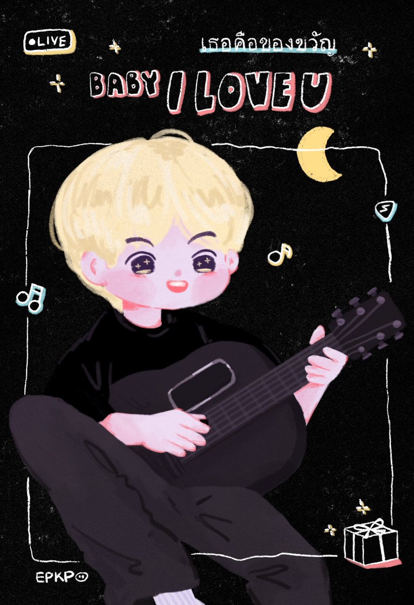 nanalovesprem's tweet photo. 🌜🐷🎁🎸🎶

#prem_space https://t.co/ZSRA95Xxp4